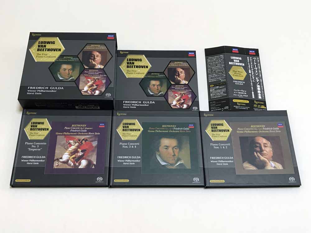 エソテリック（ESOTERIC)SACD グルダ ベートーヴェン ピアノ協奏曲集 買取