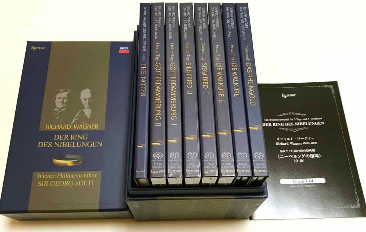 ESOTERIC SACD ワーグナー・ニーベルングの指環（青箱） 買取