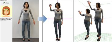 新世代3Dソフト 六角大王Super6 Windows版 | CLIP STUDIO