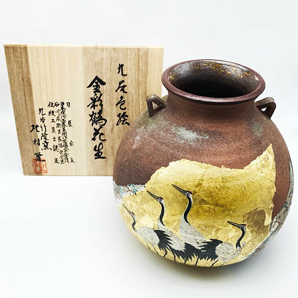 九谷焼 竹隆窯 北村隆 色絵金彩鶴 花生 壺 - CRAFTS DESIGN