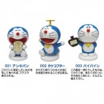 ドラえもんファン必見！ひみつ道具100種を持つドラえもん100体が