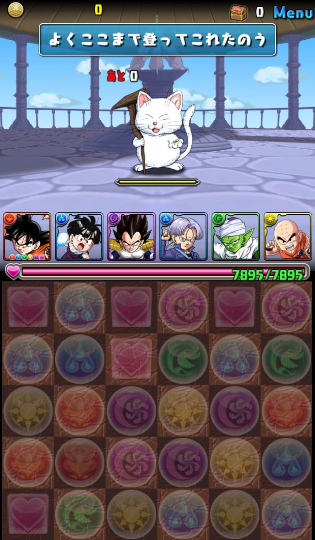 パズドラ『ドラゴンボール改』コラボでカリン塔登場！『聖闘士星矢』と