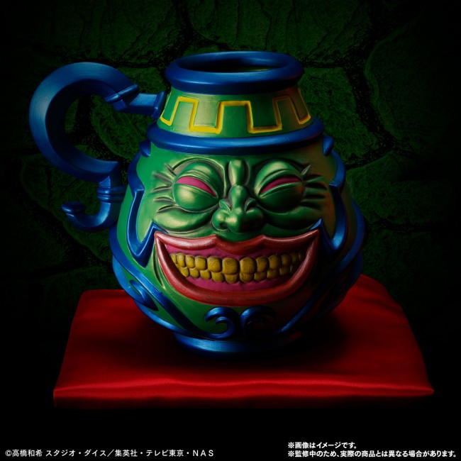 遊戯王「強欲な壺」が陶芸品に！ “強欲な友人”などへのプレゼントに