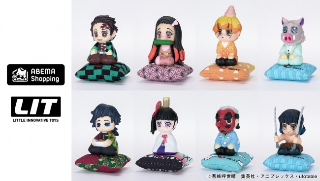 鬼滅の刃』トレーディングフィギュア第2弾発売！ 3．15から「ローソン