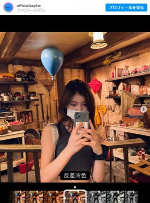 Kep1er・シャオティン、ディズニーランドを満喫する姿に「天使