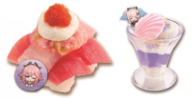 原神』と「スシロー」がコラボ！ 限定ピックやカード付いてくる