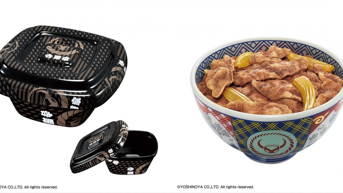 吉野家」の一番くじが発売決定！ 「牛丼並盛 フィギュア」や