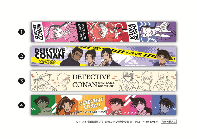 くら寿司」×『名探偵コナン』がコラボ！ “江戸町風”や“近未来風”衣装の