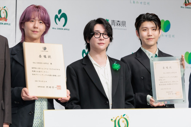 Mrs. GREEN APPLE「グリーンアップル大使」就任 “りんごアレルギー