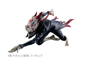 ダンダダン』一番くじ2弾発売！ 一緒に飾って楽しめる“オカルン＆モモ