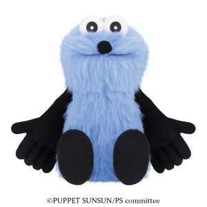 写真）『パペットスンスン』の一番くじが発売決定！ “おててが動く