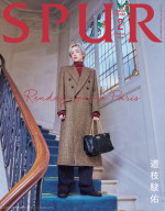 なにわ男子・道枝駿佑、パリでの撮り下ろしで「SPUR」2月号SP