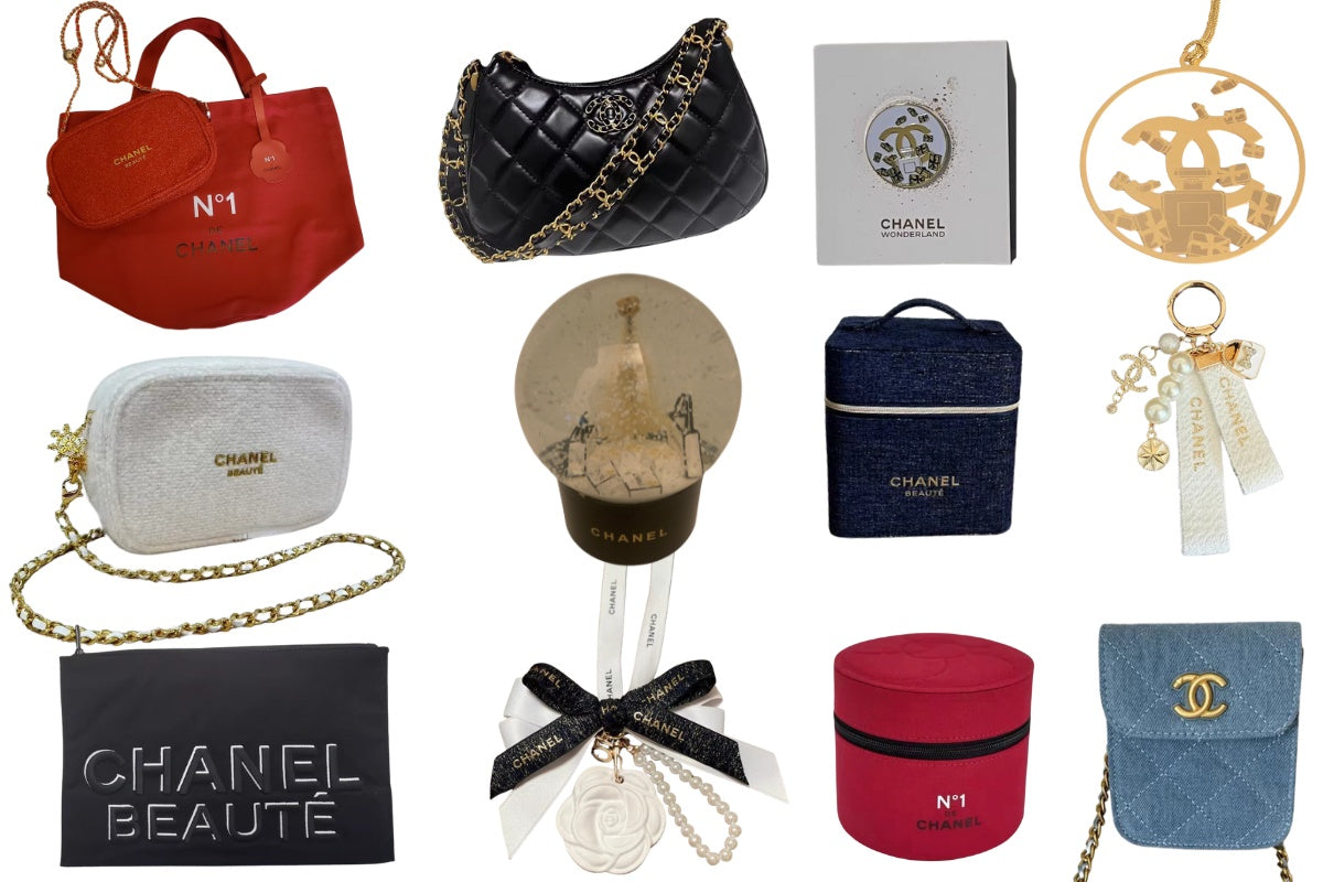 12 Days of Christmas VIP Gift Box - Exclusive Holiday Collection