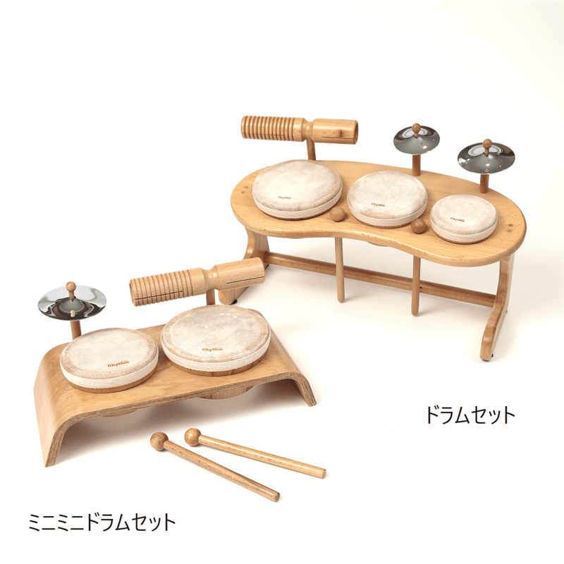 リズムポコ／ミニミニドラムセット: 木のおもちゃ｜クレヨンハウス