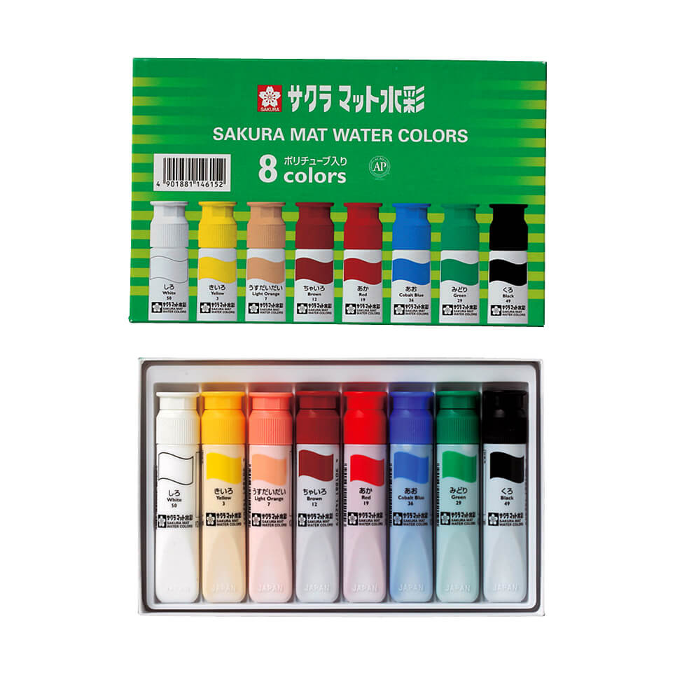 マット水彩8色 ポリチューブ入り（12ml）｜マット水彩｜水彩