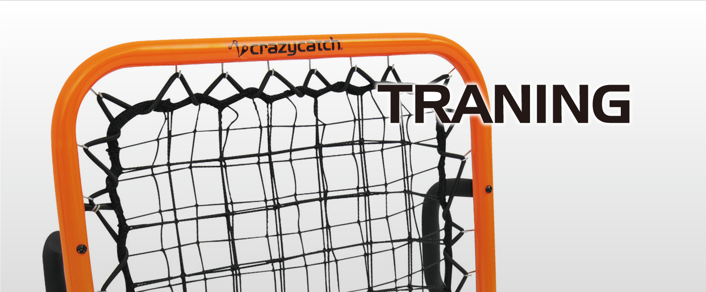 驚愕のボールコントロールマシン「クレイジーキャッチ」