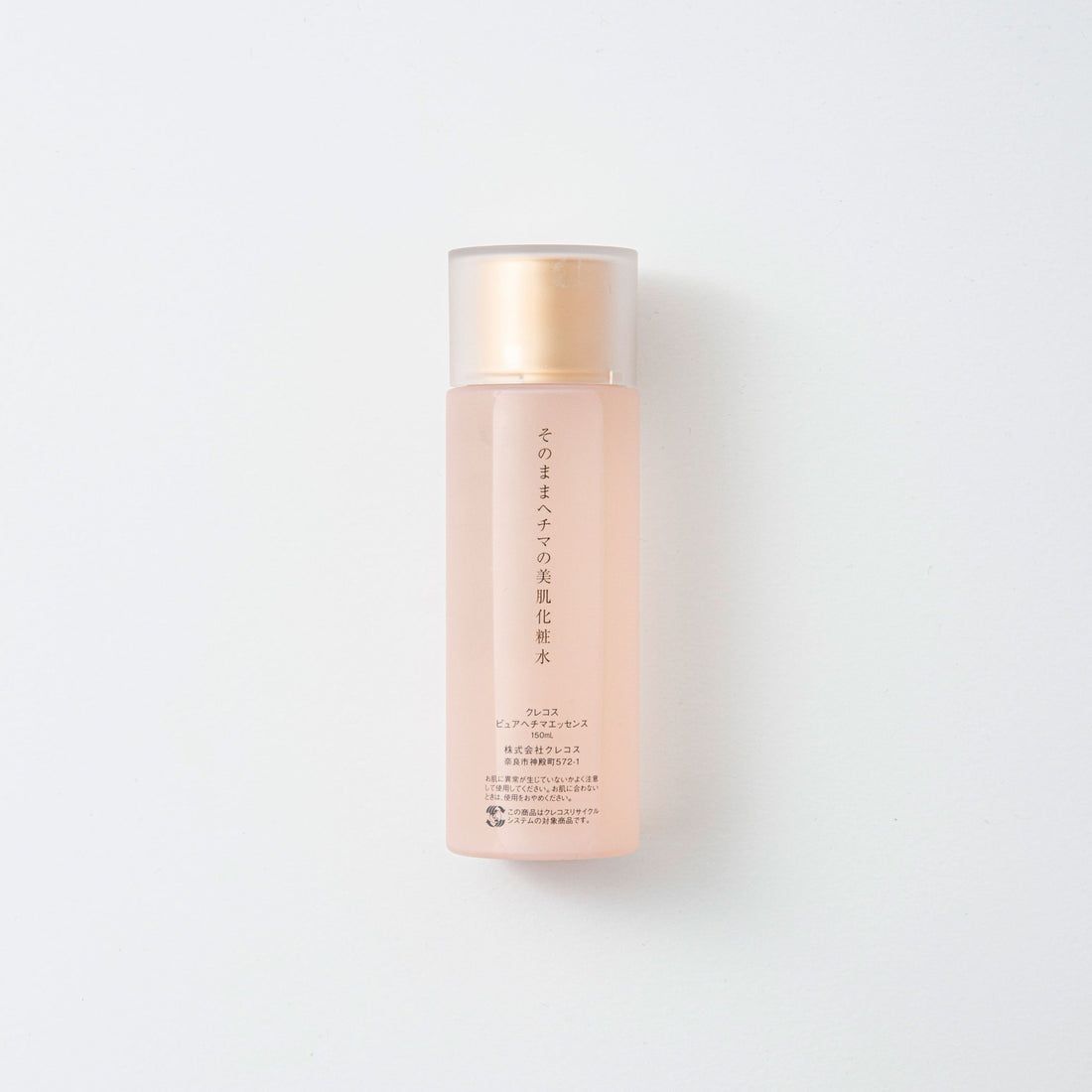 ピュアヘチマエッセンス – クレコスハウス