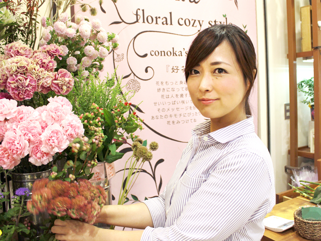 エリアマネージャー 兼 店長 | 社員インタビュー | クリエイティブ