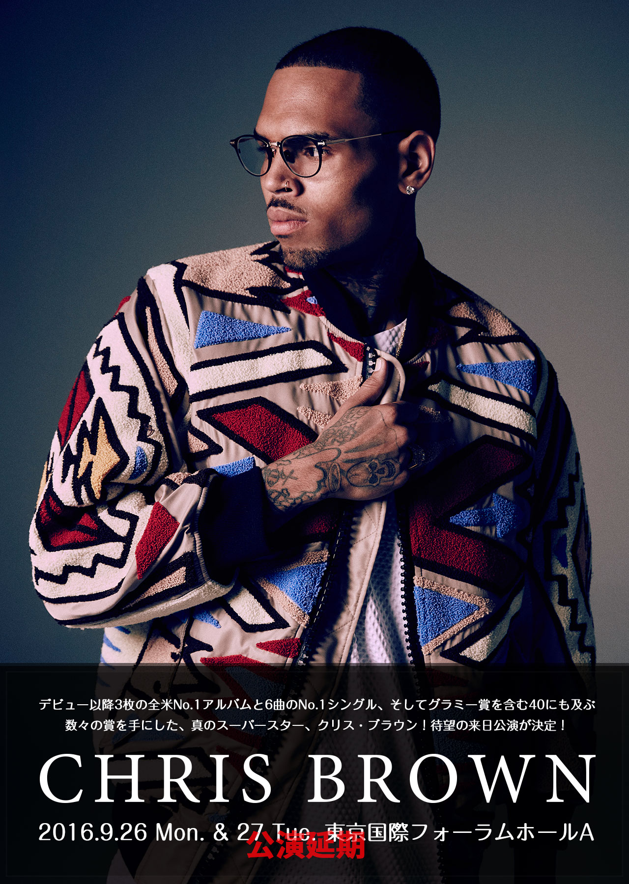 CHRIS BROWN | UPCOMING ARTIST | CREATIVEMAN PRODUCTIONS