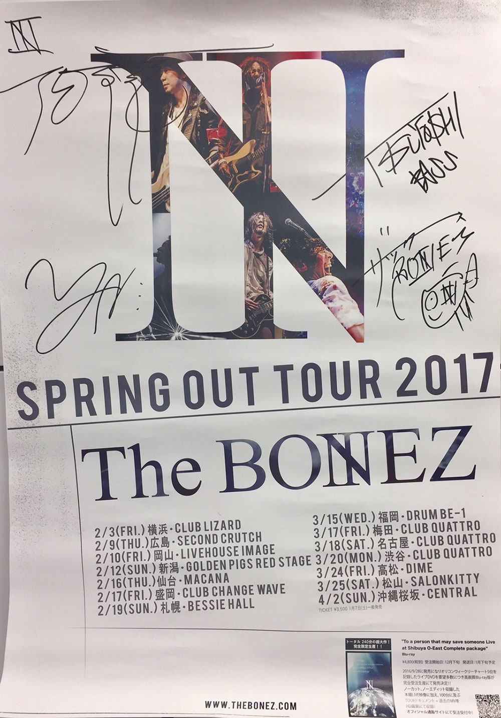 The BONEZ ツアー初日横浜公演の写真が到着！ - CREATIVEMAN PRODUCTIONS