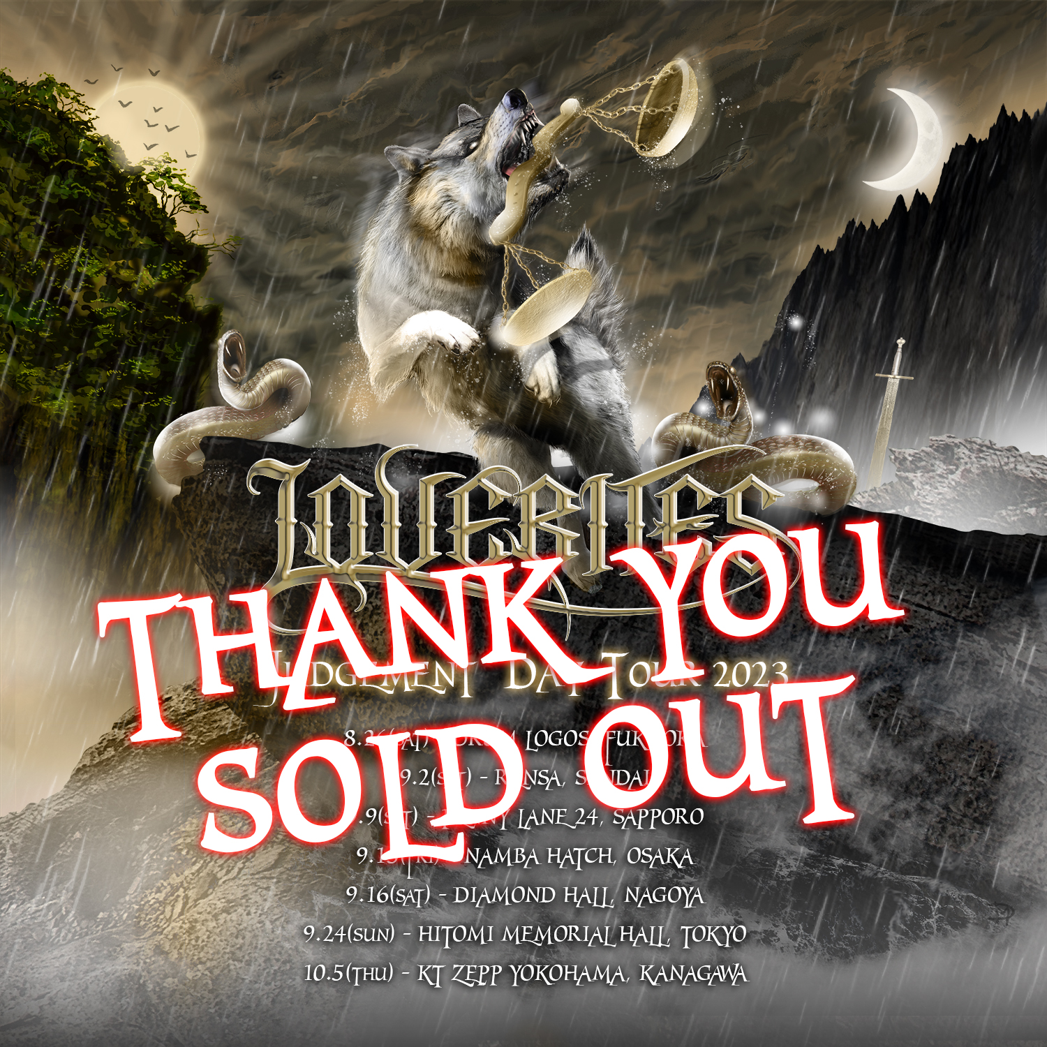 LOVEBITES - CREATIVEMAN PRODUCTIONS