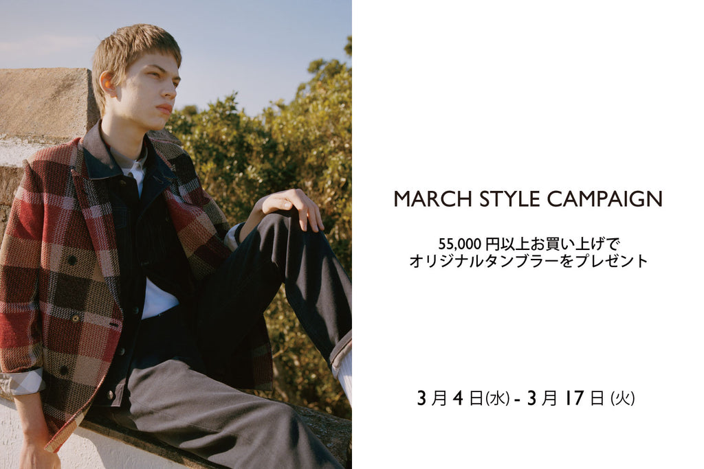 BLACK LABEL CRESTBRIDGE(ブラックレーベル・クレストブリッジ) の