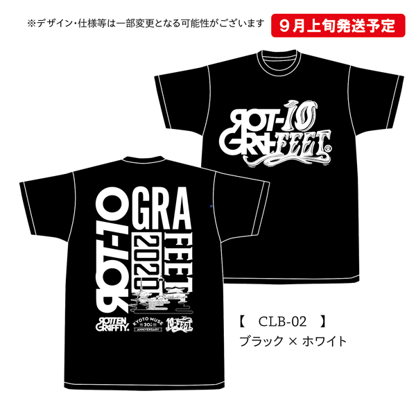 10-FEET・ROTTENGRAFFTY・KYOTO MUSE 】 トリプルコラボTシャツ 《発送
