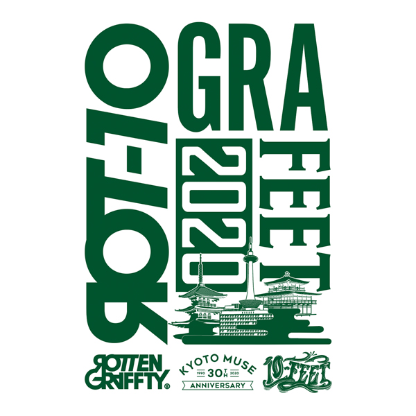 10-FEET・ROTTENGRAFFTY・KYOTO MUSE 】 トリプルコラボTシャツ 《発送