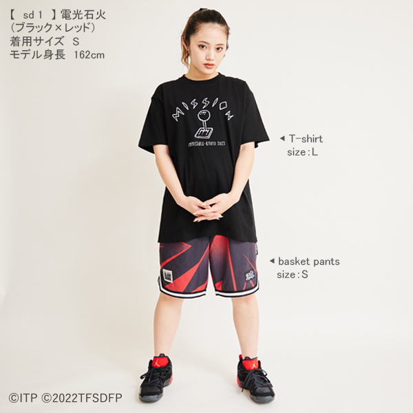 京都大作戦2023 配送受付 】 THE FIRST SLAM DUNK × 10-FEET × 京都大