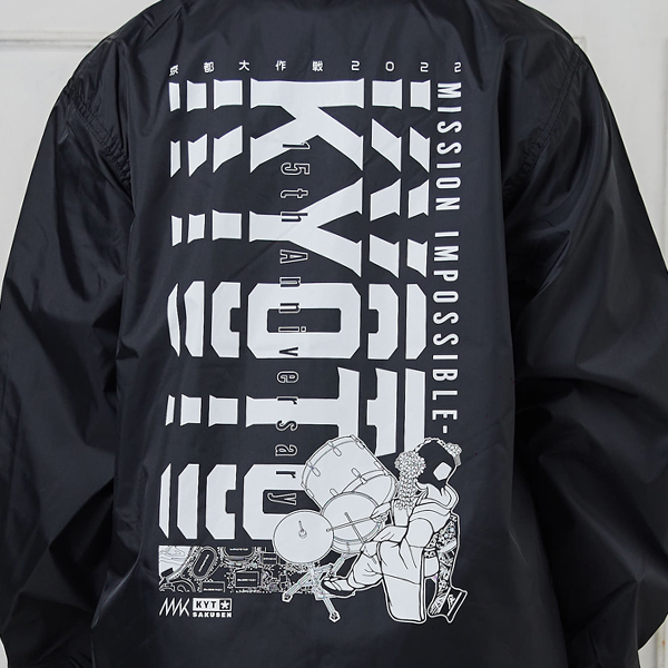 京都大作戦2022 事後通販 】 コーチジャケット 《申込期間7/11～7/19