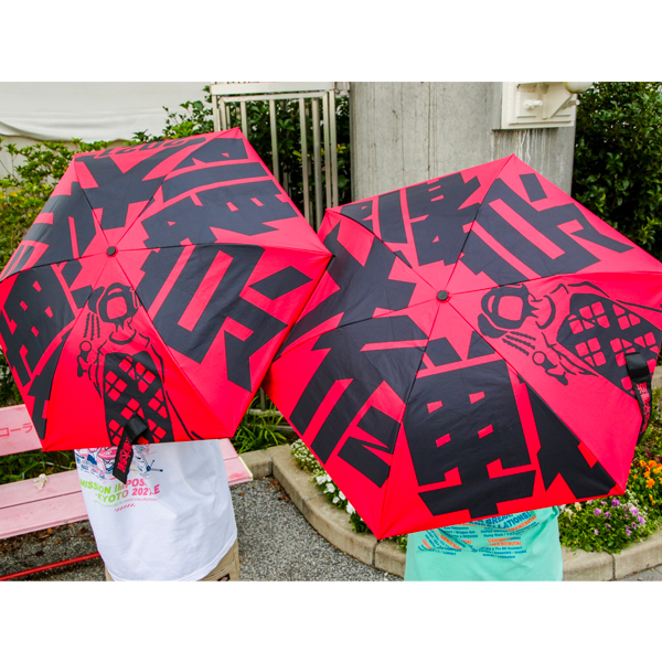 京都大作戦2021 】 万能傘 《申込期間7/11～7/19 発送8月下旬予定》