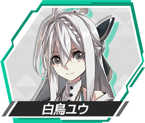 ゲームオリジナルキャラクター -バトルスピリッツ クロスオーバー