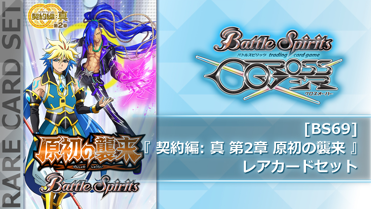 sn_00000218.jpg?1753255558