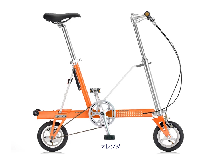 Pacific CarryMe (キャリーミー) | 折りたたみ自転車ラインナップ