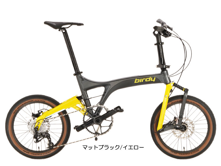 Birdy , BD-1 | R＆M (ライズアンドミューラー) | 折りたたみ自転車