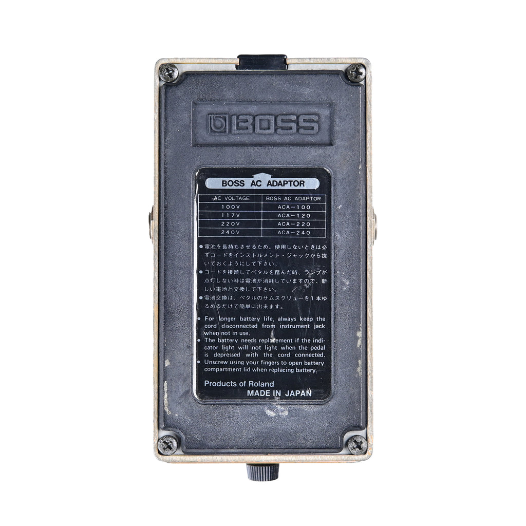 TW-1 T Wah 【VINTAGE】 – PEDAL SHOP CULT