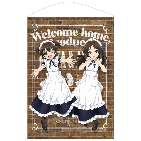 TVアニメ「アイドルマスター シンデレラガールズ U149」カフェ | CURE