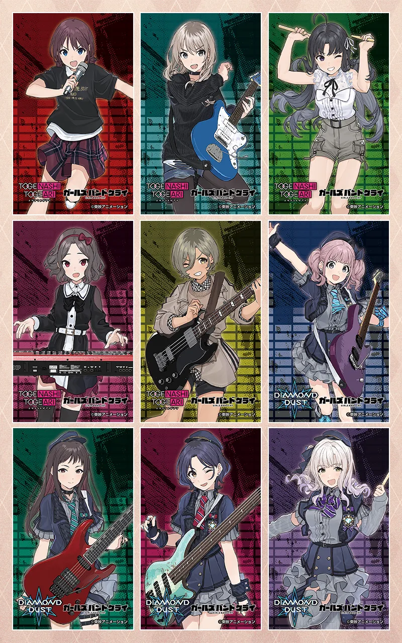 ガールズバンドクライ」カフェ | CURE MAID CAFÉ WEB | キュア メイド