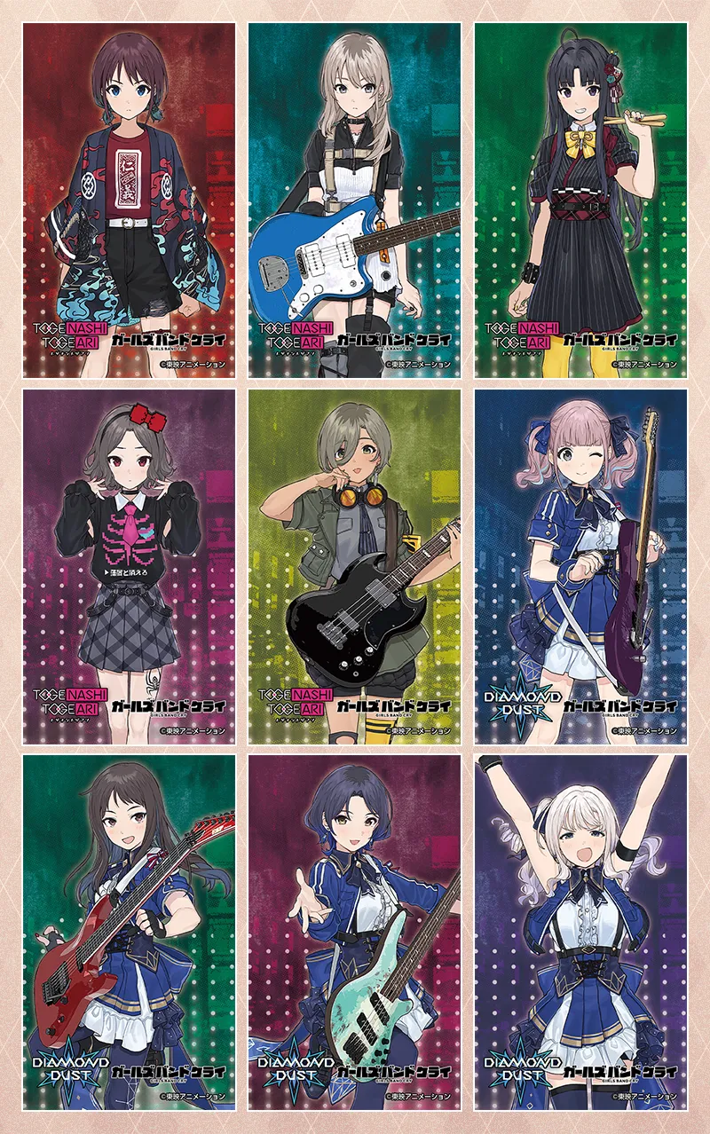 ガールズバンドクライ」カフェ | CURE MAID CAFÉ WEB | キュア メイド