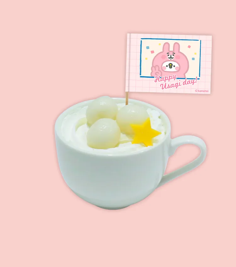 カナヘイの小動物 Happy Usagi day！ at CURE MAID CAFÉ | CURE MAID