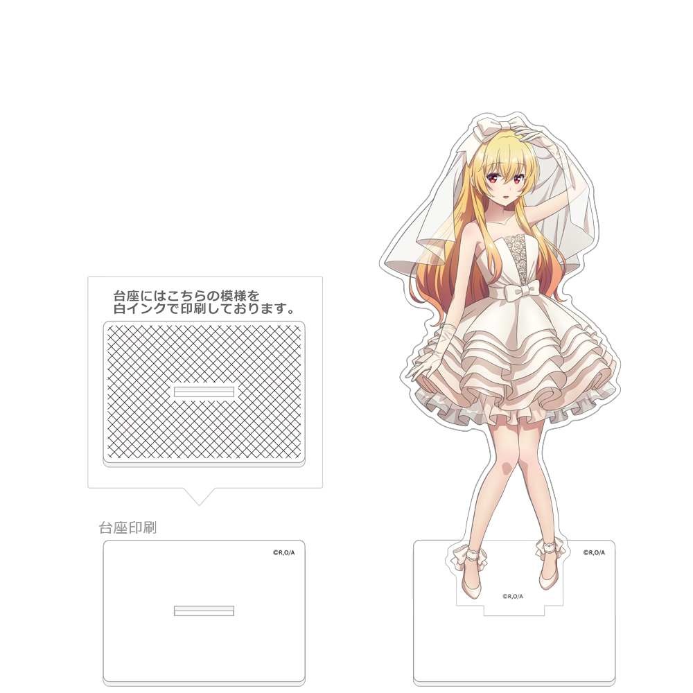 ありふれた職業で世界最強]描き下ろしBIGアクリルスタンド（ユエ