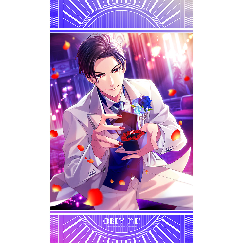 Obey Me!]ブランケット（ルシファーの結婚前夜）