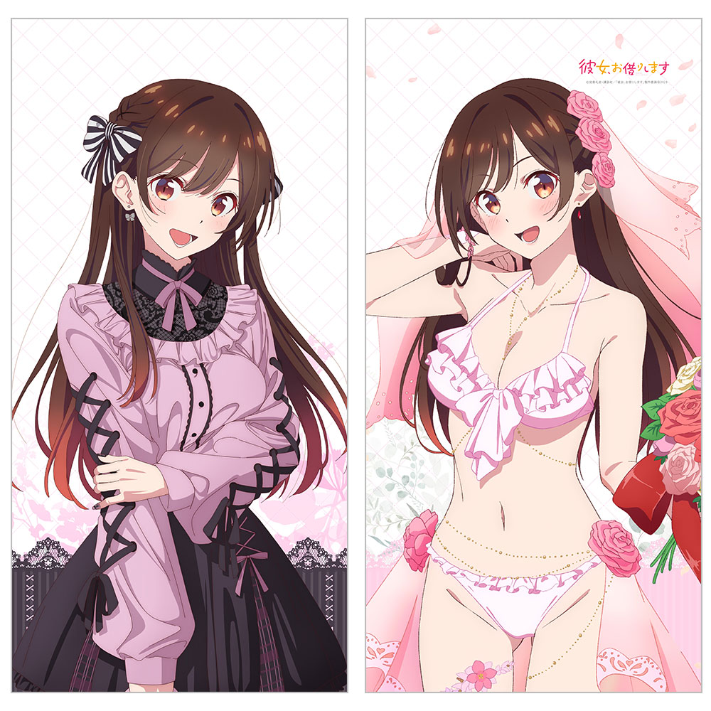 彼女、お借りします]描き下ろしロングクッションカバー（水原千鶴