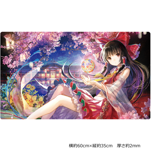 東方Project]藤ちょこ先生 描き下ろしプレイマット（博麗霊夢）