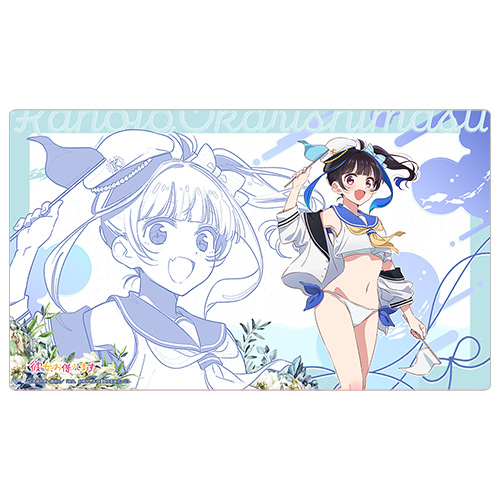 彼女、お借りします]描き下ろしラバーマット（八重森みに／マリン