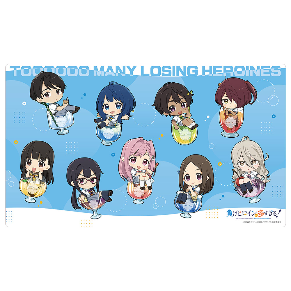 負けヒロインが多すぎる！]ラバーマット（サイダー）
