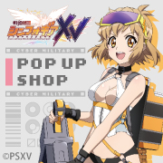 ブルーアーカイブ]描き下ろしカーテン（アロナ＆プラナ）