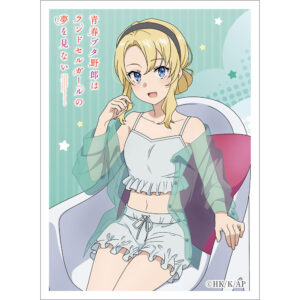 青春ブタ野郎はランドセルガールの夢を見ない]描き下ろしラバーマット