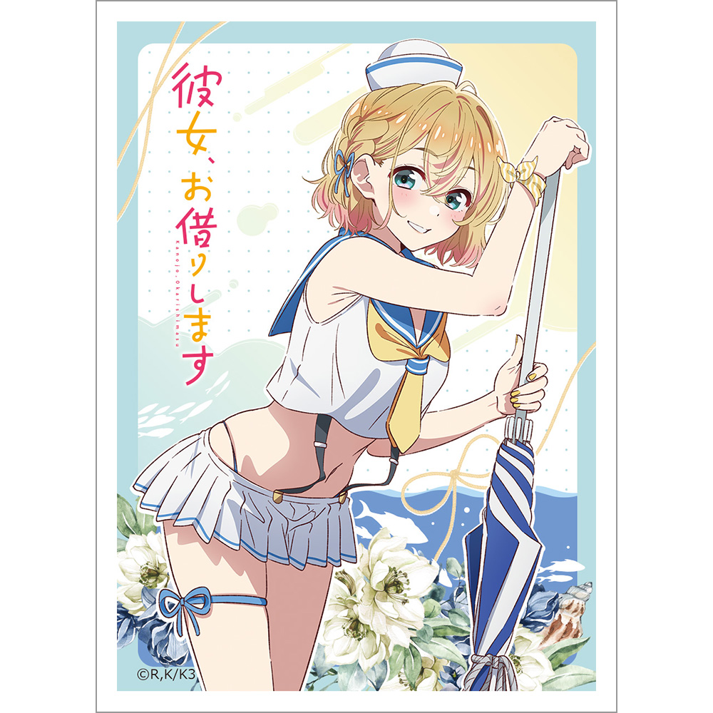 彼女、お借りします]スリーブ（七海麻美／マリンセーラー水着）