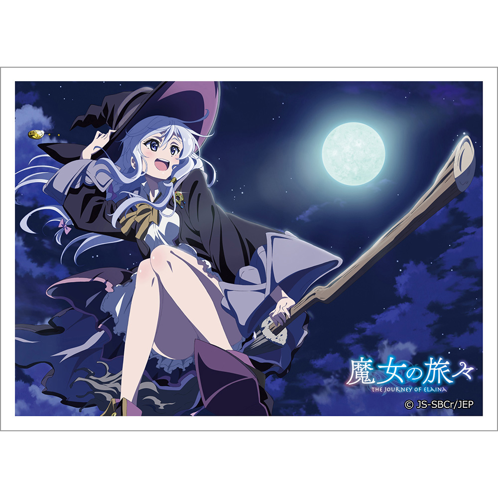 魔女の旅々]スリーブ（イレイナ 2）